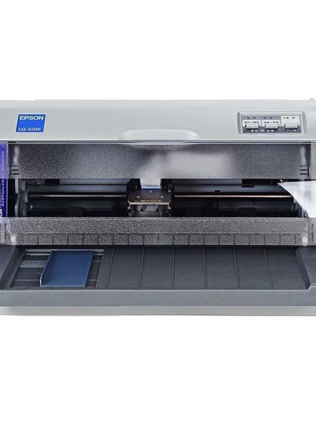 爱普生（EPSON）爱普生打印机 针式打印机 商用销售单/出库单/医保/增值税票办公室专用针式打印机 爱普生LQ630k-1-2联