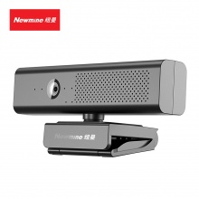 纽曼(Newmine)NM-S602摄像头 1080P高清 内置麦克风 内置扬声器 家用企业办公通讯设备