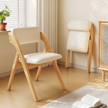 实木餐椅折叠家用折叠椅椅子凳子办公会议靠背椅简易可折叠 